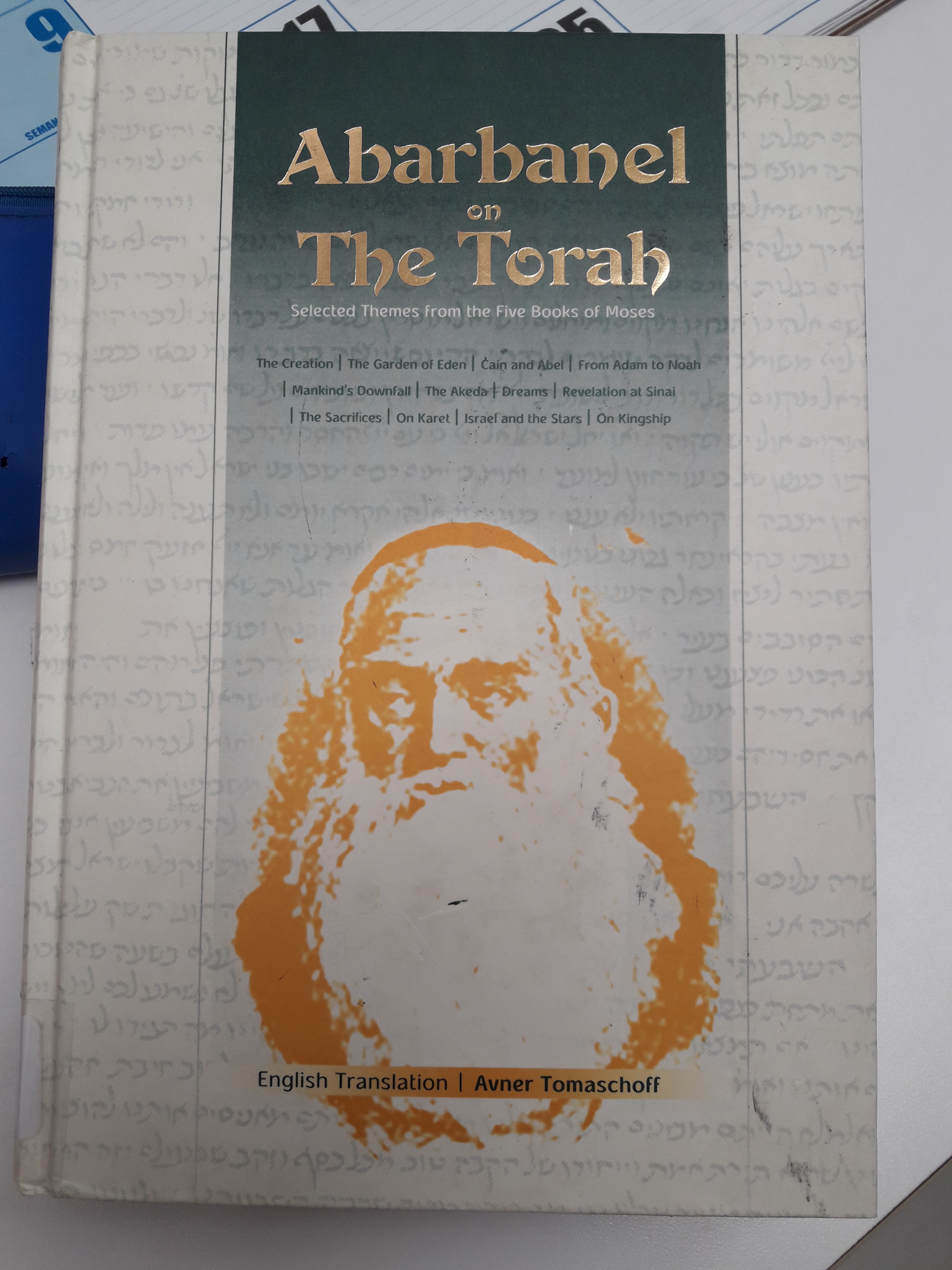 Abarbanel on the Torah, english translation